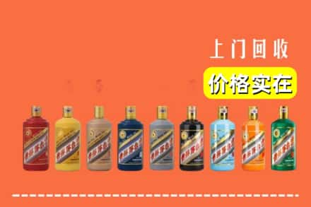 利州区烟酒回收
